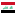العربية